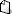 Database 'RADOPS Document Library', View 'Unit Documents', Document 'Petition for Membership'